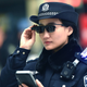 Image: China News via Wall Street Journal